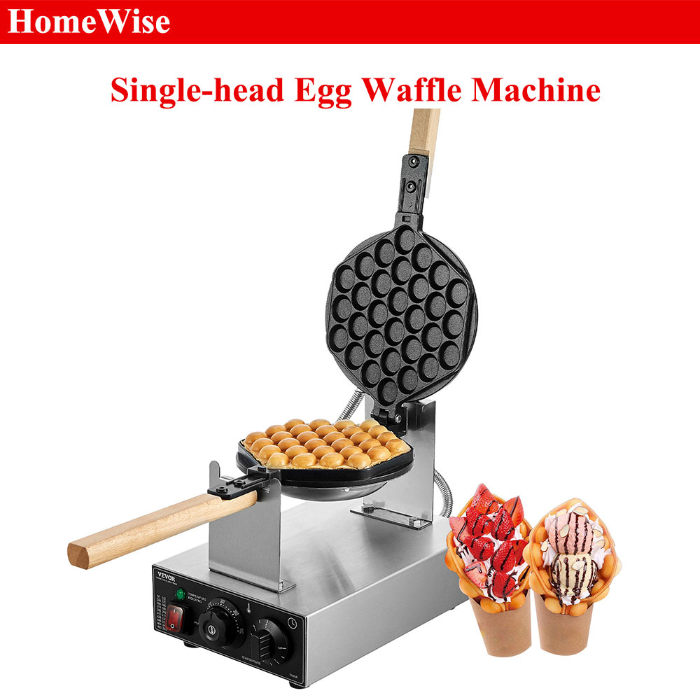 HomeWise Commercial Egg Bubble - Mini Waffle Maker Machine recension och pris
