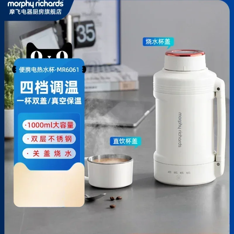110V/220V Portable Electric Ke - Electric Kettle Temperature Control recension och pris