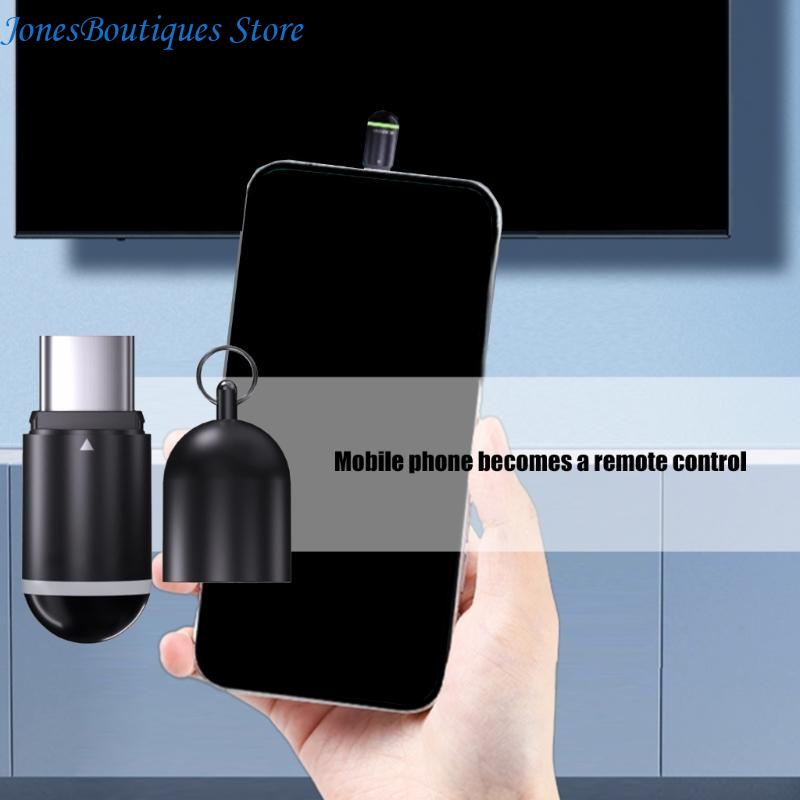 Multiple Device Controller Sma - Small Appliances recension och pris