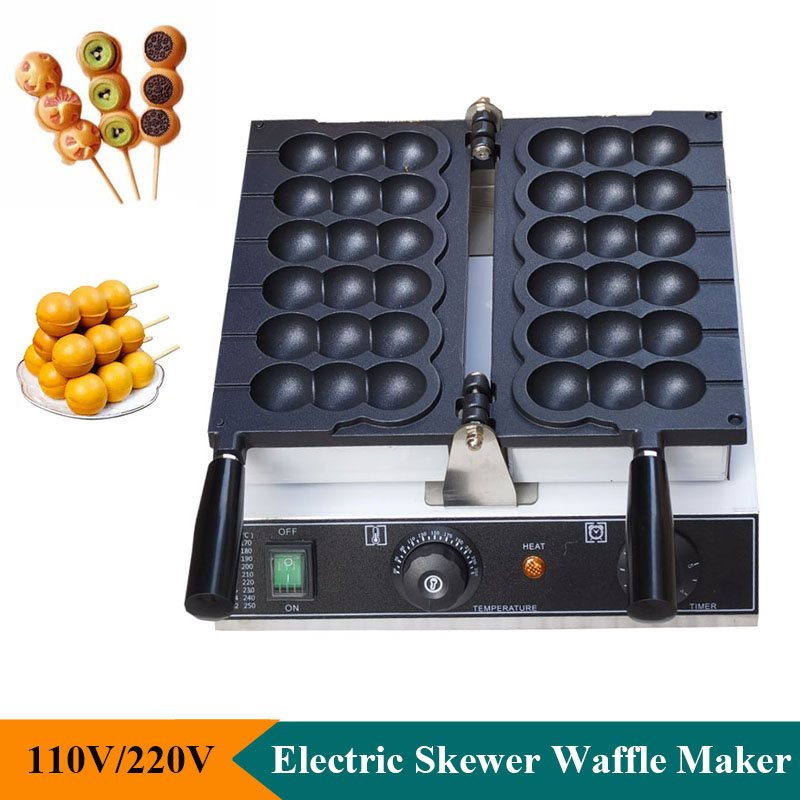 Electric Non Stick Skewer Waff - Mini Waffle Maker Machine recension och pris