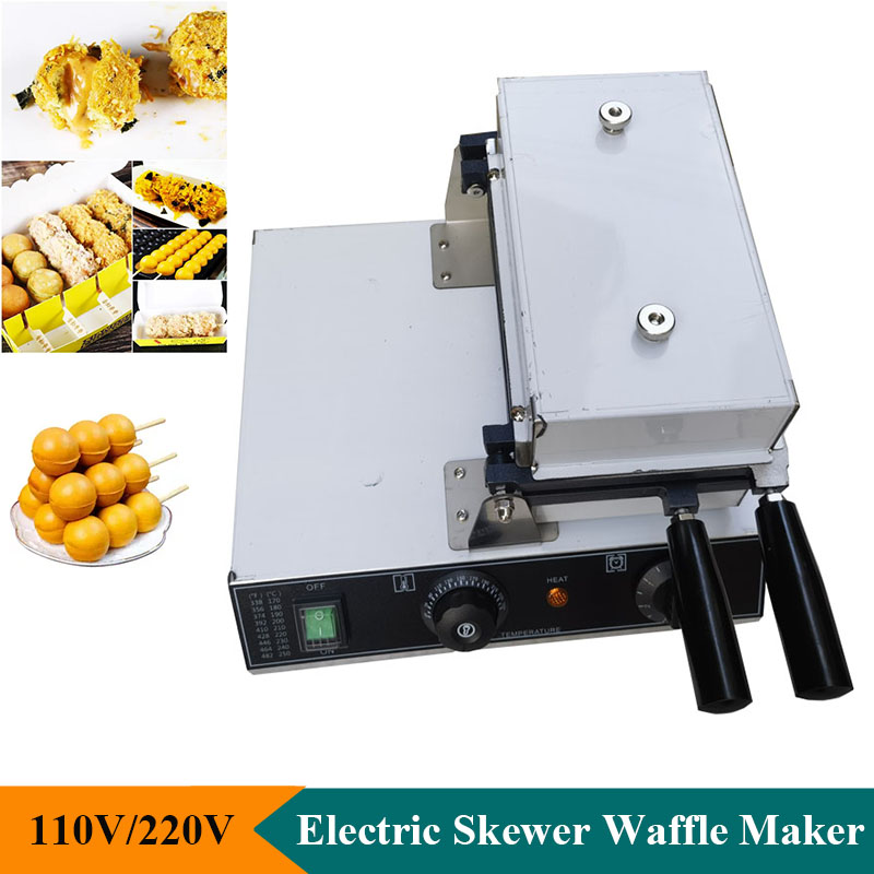 Electric Non Stick Skewer Waff - Mini Waffle Maker Machine recension och pris