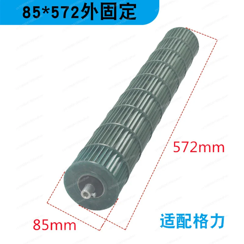 Applicable to various brands o - Air Conditioners recension och pris