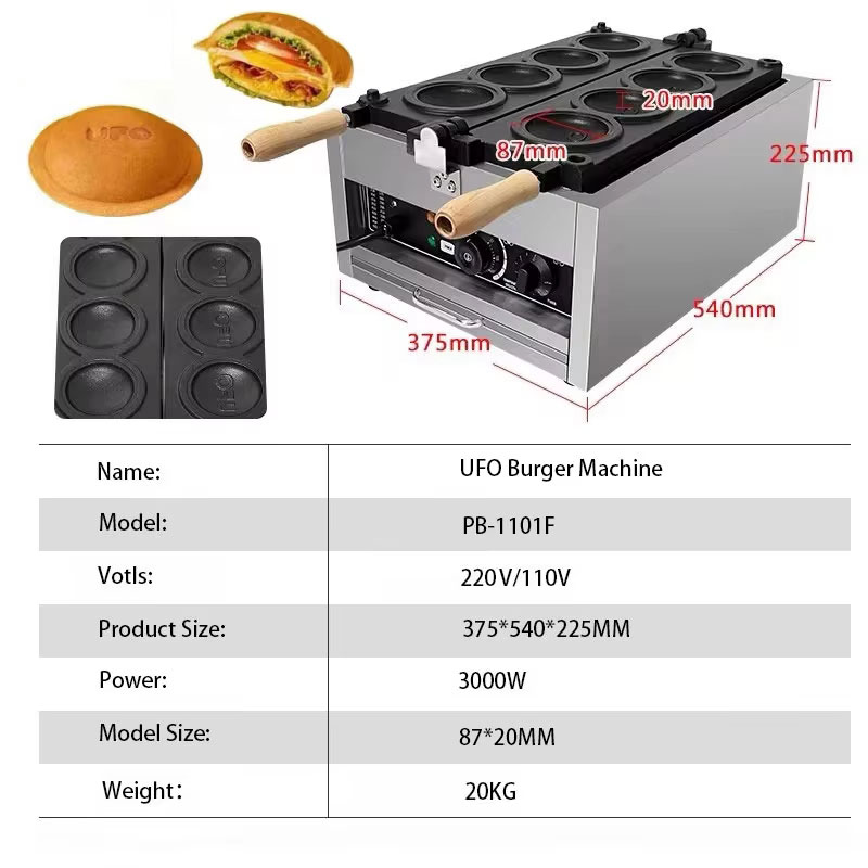 HomeWise Electric 4PCS UFO Bur - Mini Waffle Maker Machine recension och pris