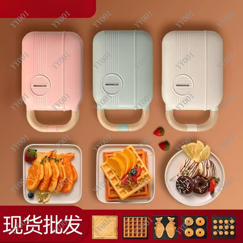 Mini Electric Sandwich Maker M - Mini Waffle Maker Machine recension och pris