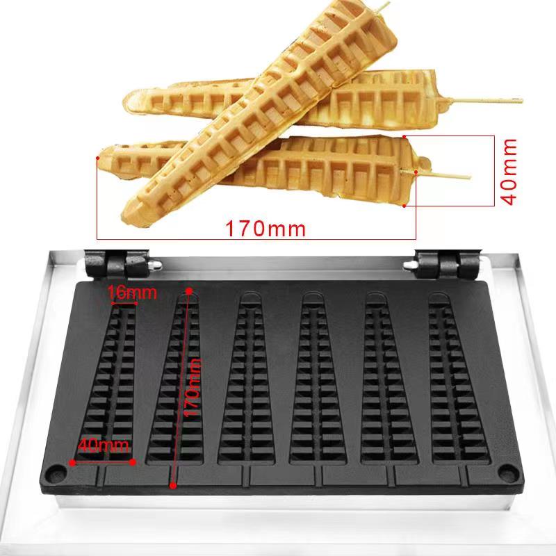 HPH2O Electric Waffle Maker Ma - Mini Waffle Maker Machine recension och pris