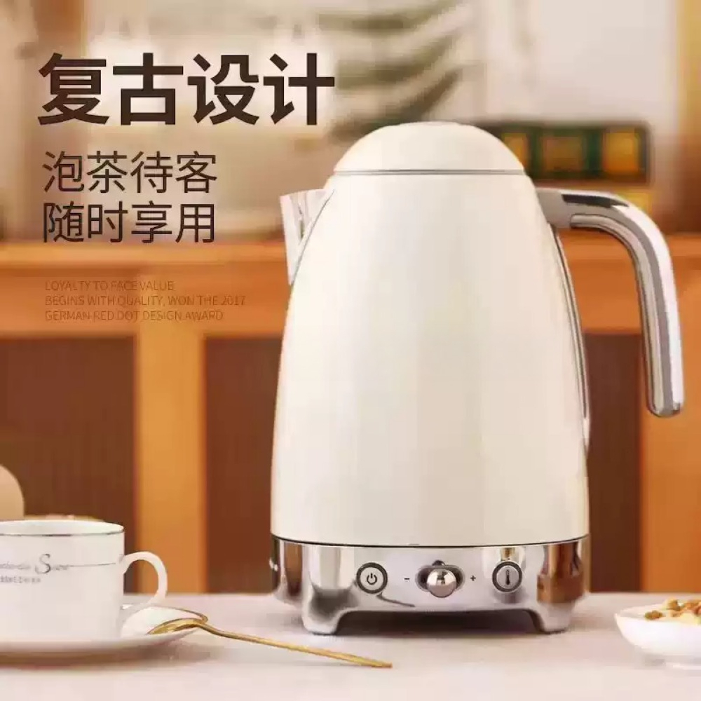 Retro Temperature Control Elec - Electric Kettle Temperature Control recension och pris